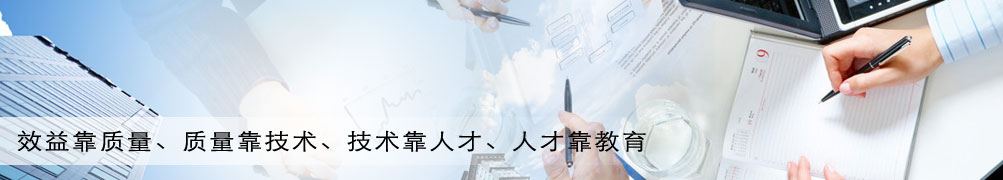 濟(jì)南實(shí)驗(yàn)臺(tái)通風(fēng)柜廠(chǎng)家直銷(xiāo)